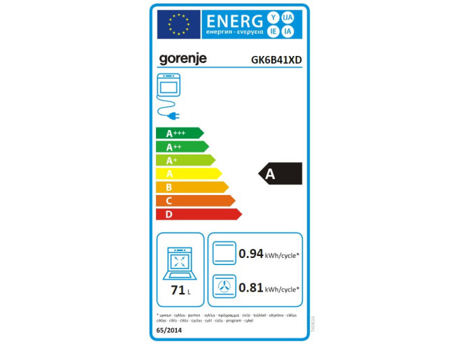 Gorenje Štednjak GK6B41XD